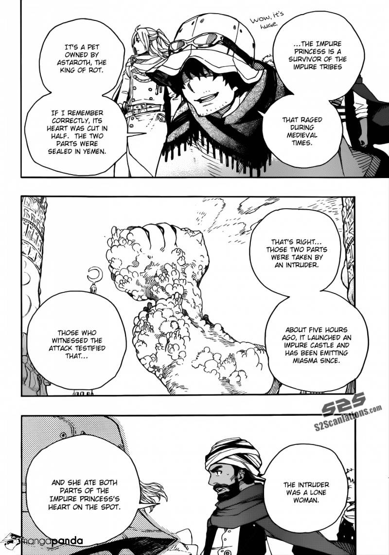 Read Ao no Exorcist EN Manga Online