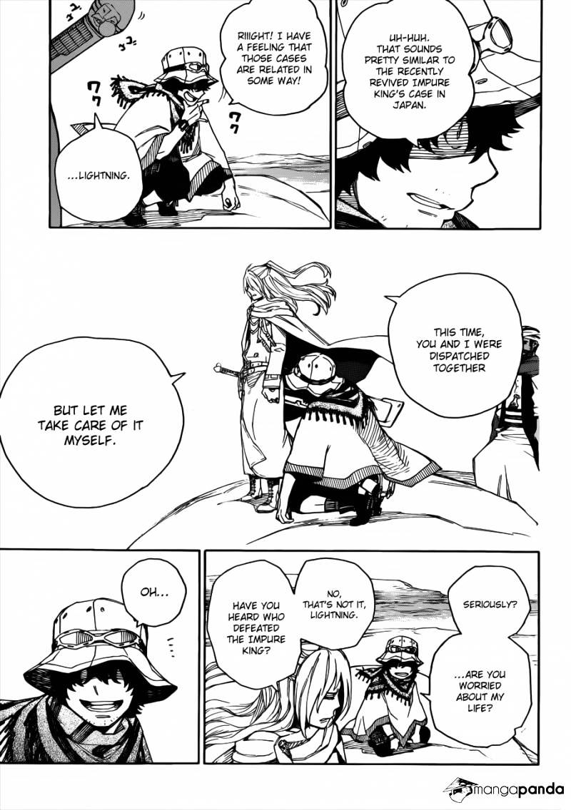 Read Ao no Exorcist EN Manga Online