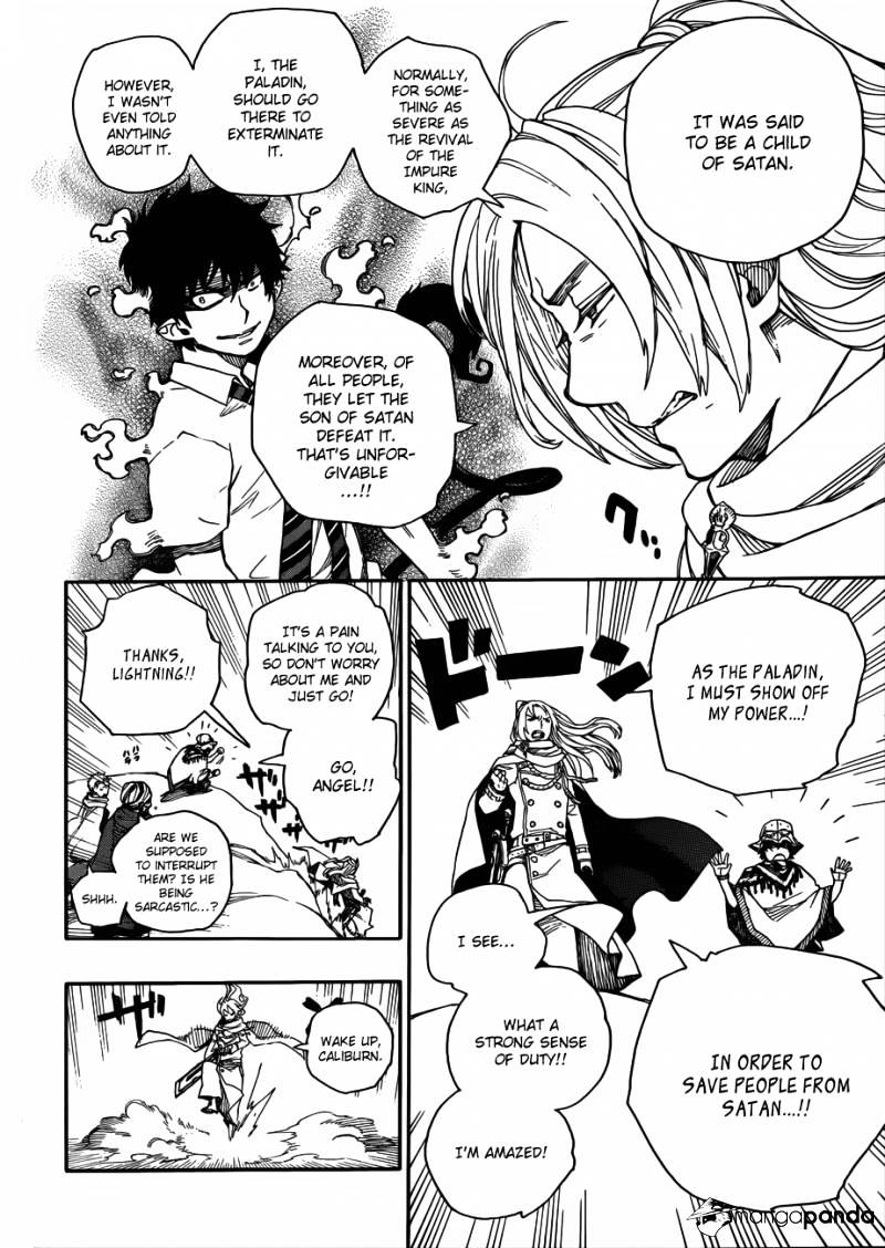 Read Ao no Exorcist EN Manga Online