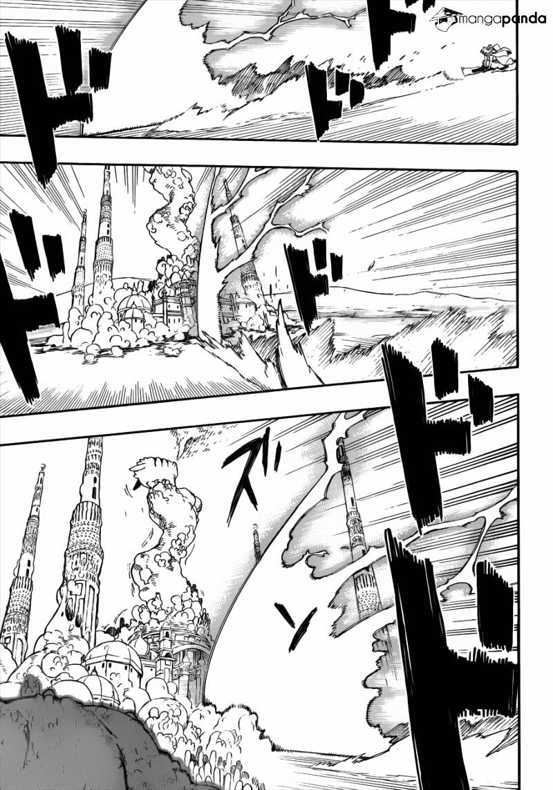 Read Ao no Exorcist EN Manga Online