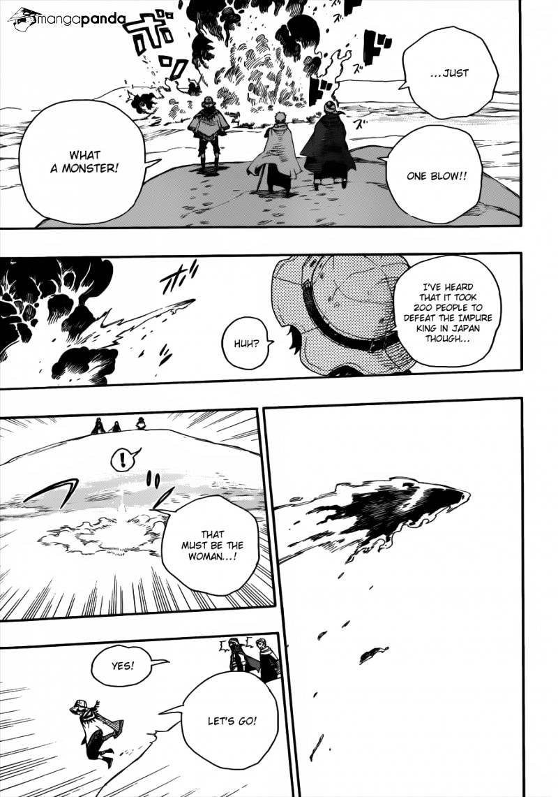 Read Ao no Exorcist EN Manga Online
