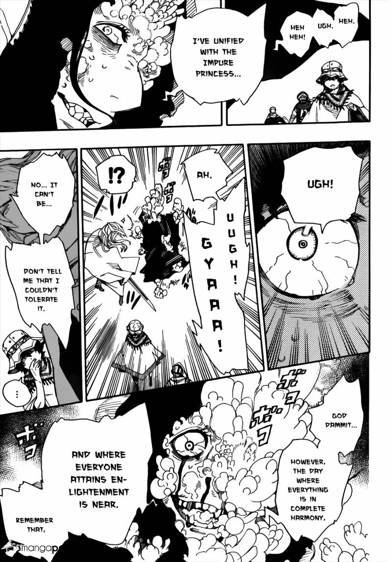 Read Ao no Exorcist EN Manga Online