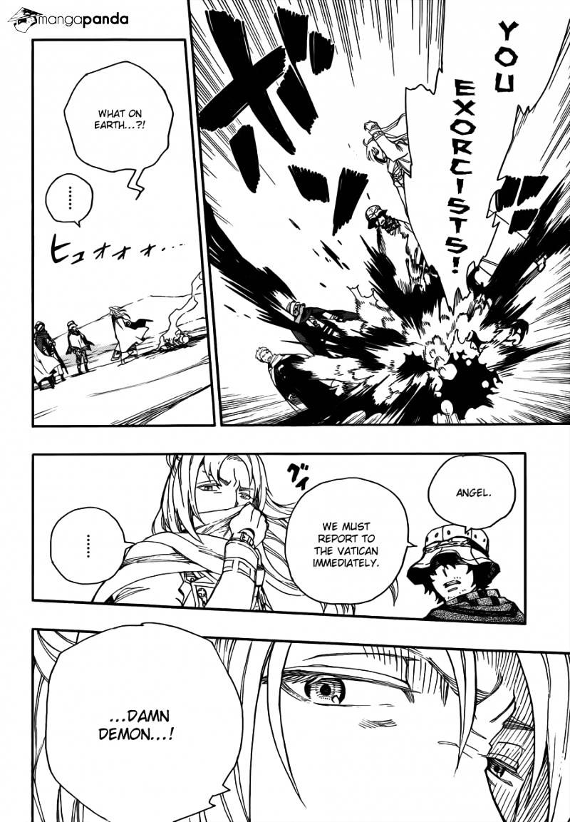 Read Ao no Exorcist EN Manga Online