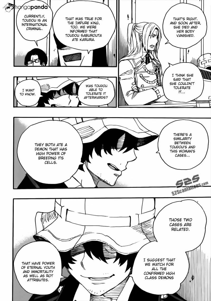 Read Ao no Exorcist EN Manga Online