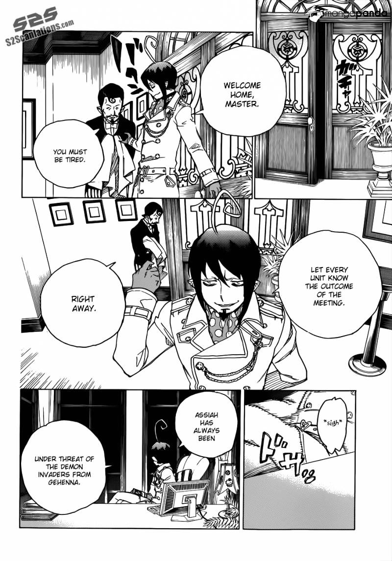 Read Ao no Exorcist EN Manga Online