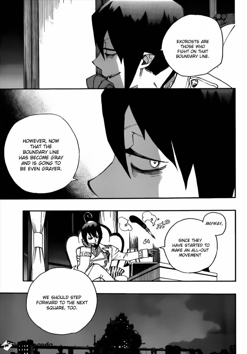 Read Ao no Exorcist EN Manga Online