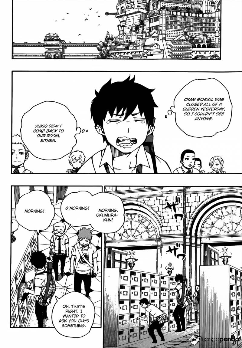 Read Ao no Exorcist EN Manga Online