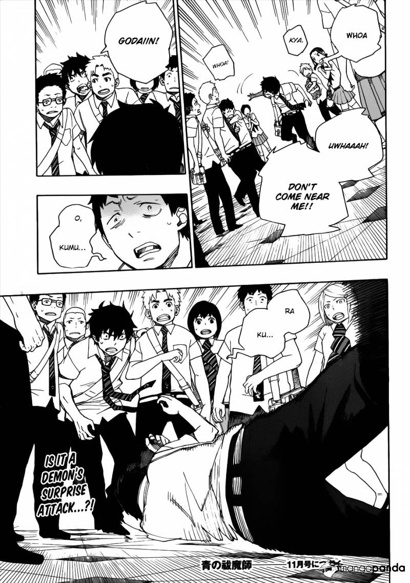 Read Ao no Exorcist EN Manga Online