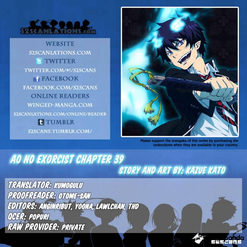 Read Ao no Exorcist EN Manga Online