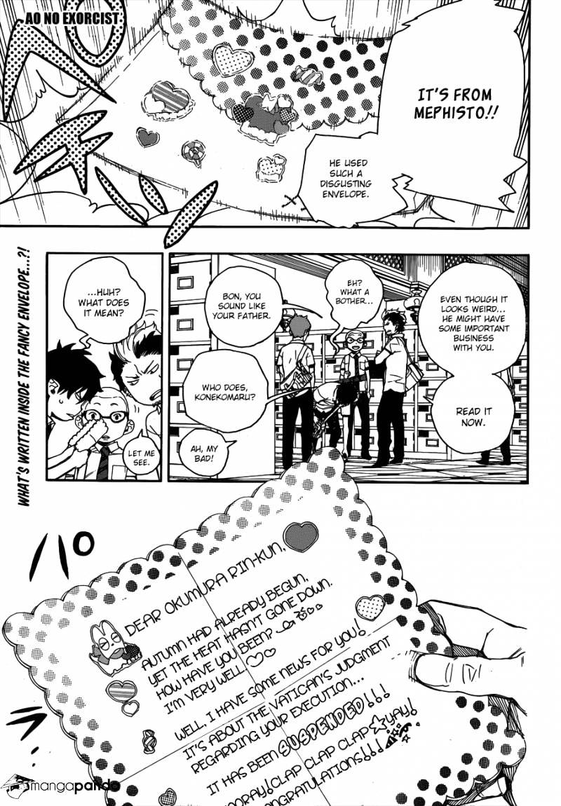 Read Ao no Exorcist EN Manga Online