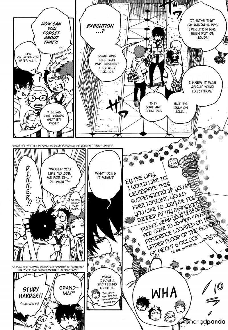 Read Ao no Exorcist EN Manga Online
