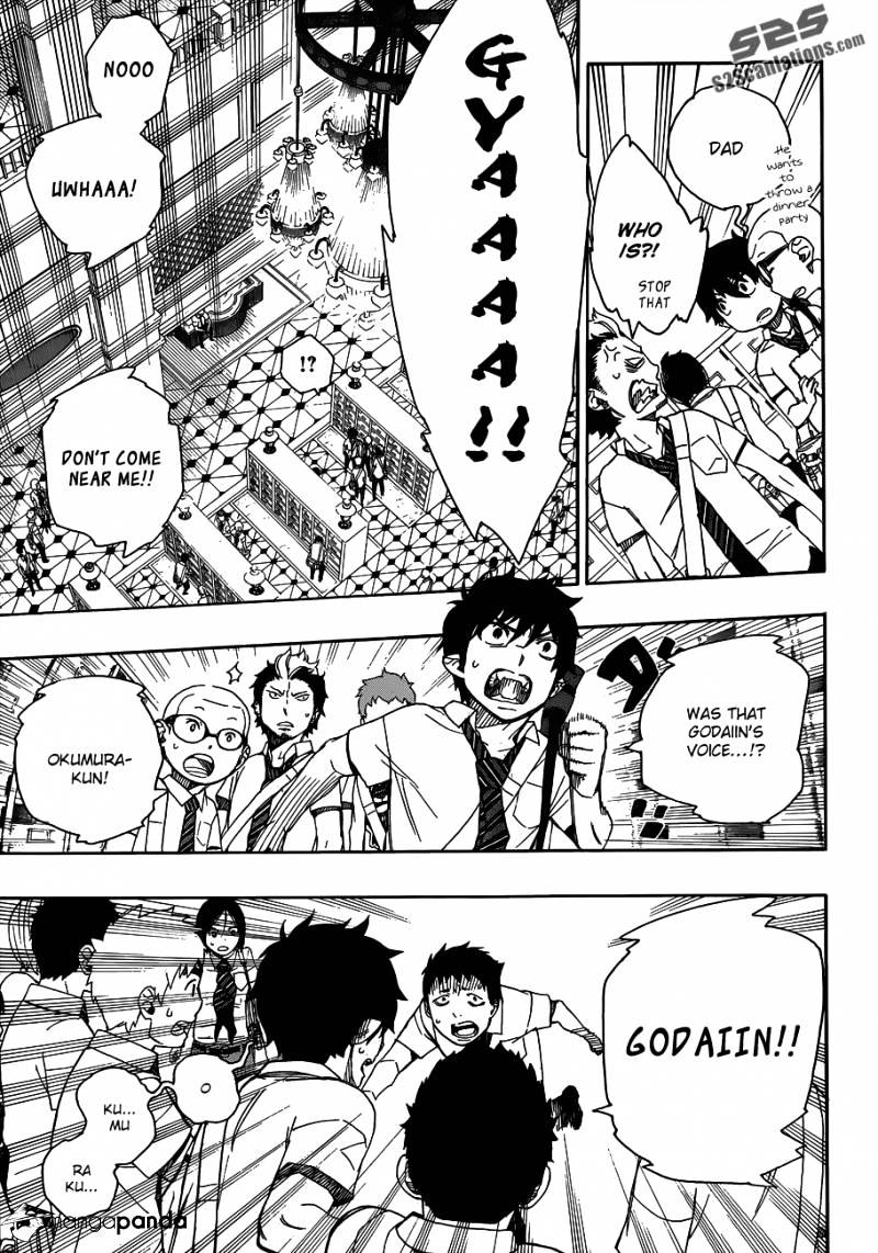Read Ao no Exorcist EN Manga Online