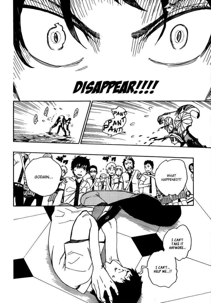 Read Ao no Exorcist EN Manga Online