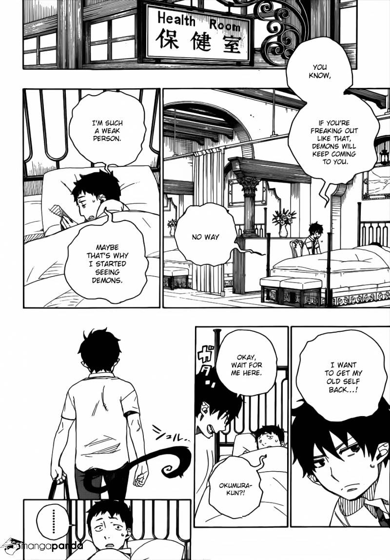 Read Ao no Exorcist EN Manga Online