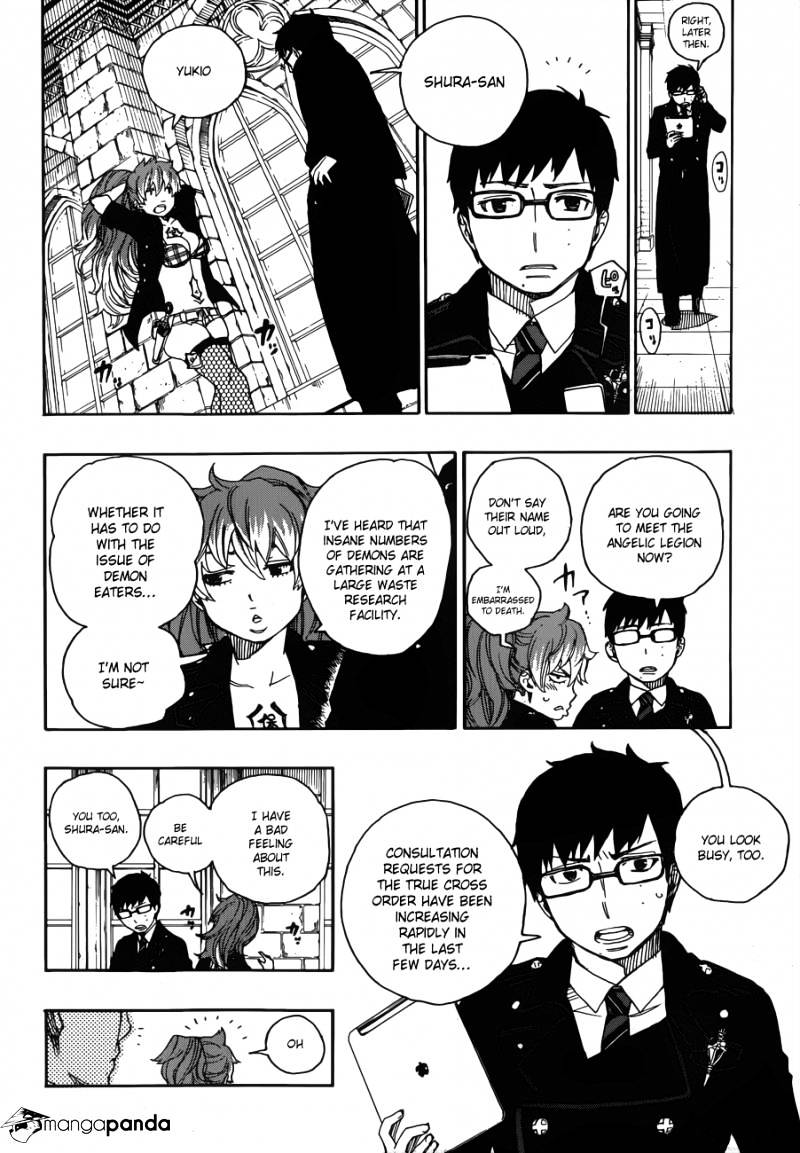 Read Ao no Exorcist EN Manga Online