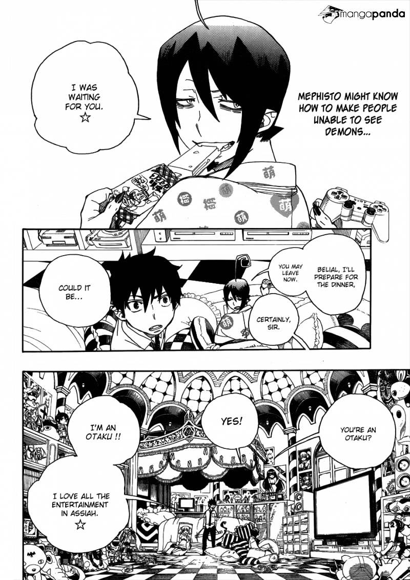 Read Ao no Exorcist EN Manga Online