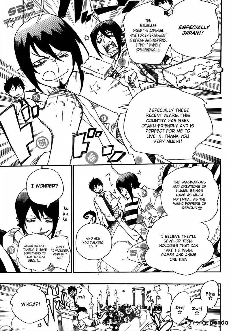 Read Ao no Exorcist EN Manga Online