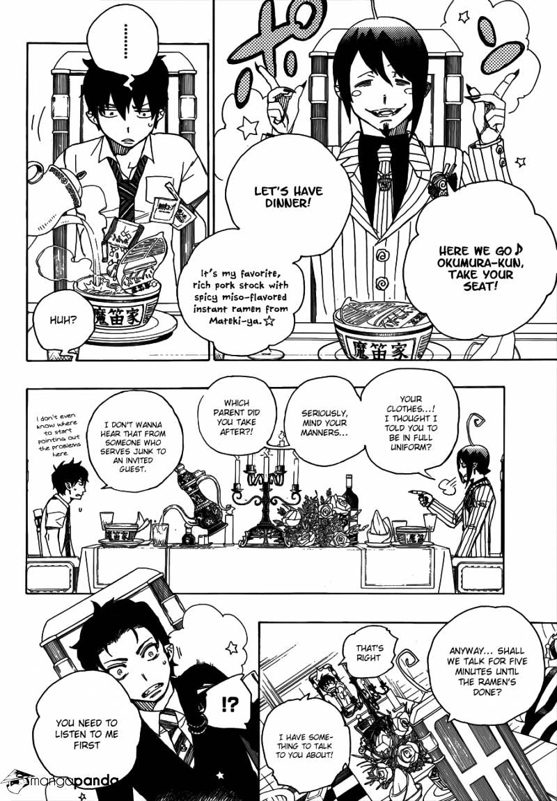 Read Ao no Exorcist EN Manga Online