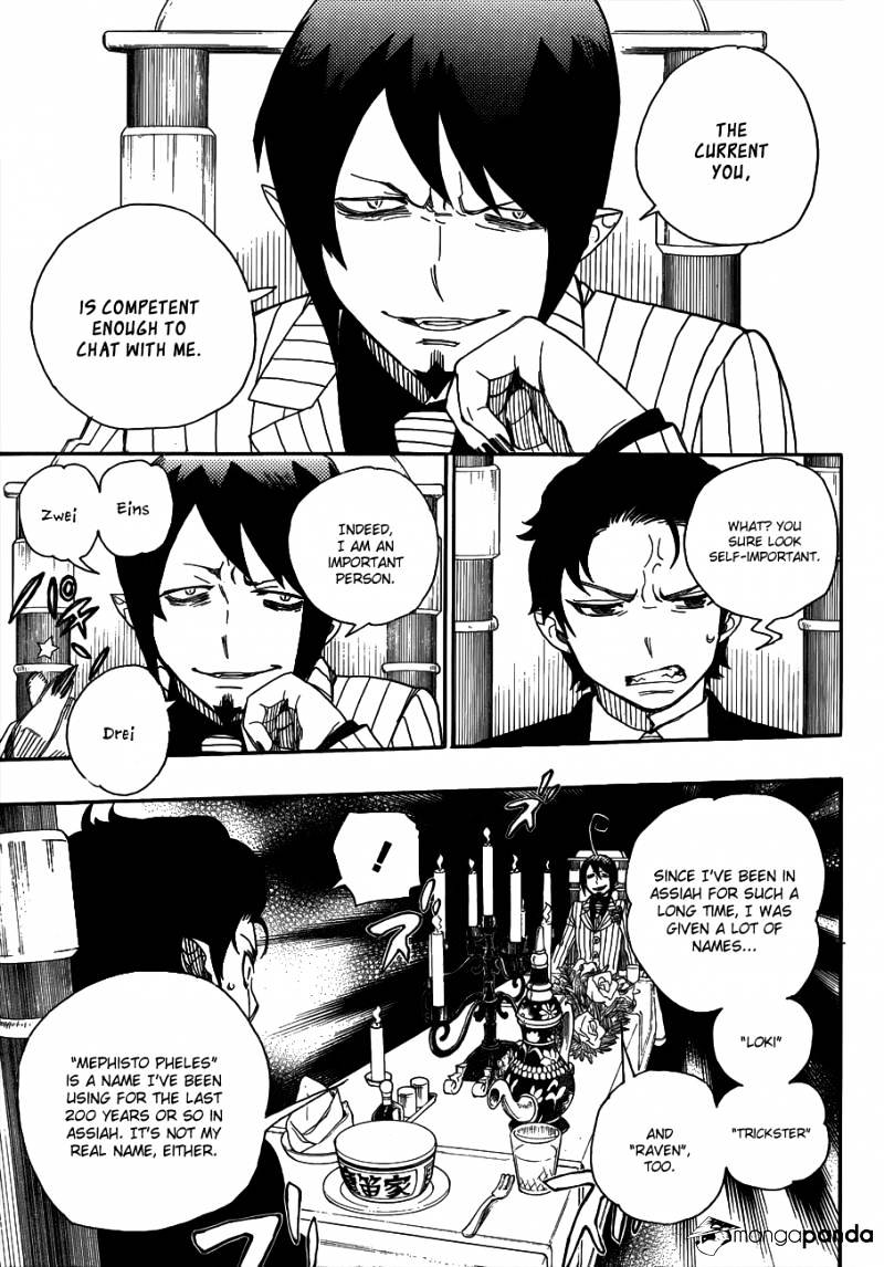 Read Ao no Exorcist EN Manga Online