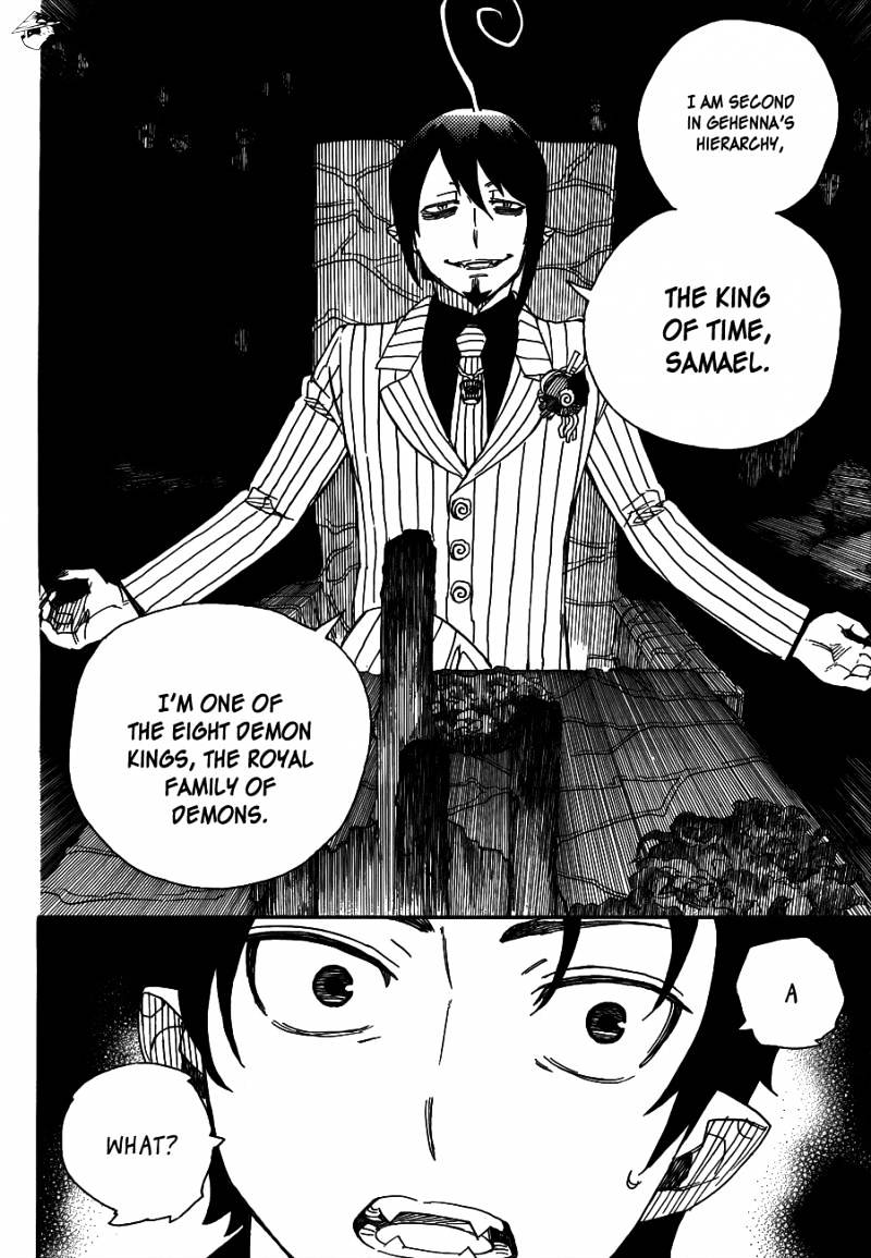 Read Ao no Exorcist EN Manga Online