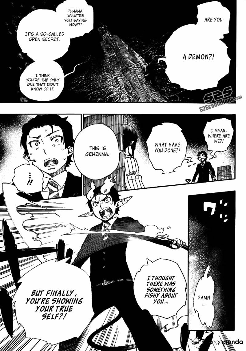 Read Ao no Exorcist EN Manga Online