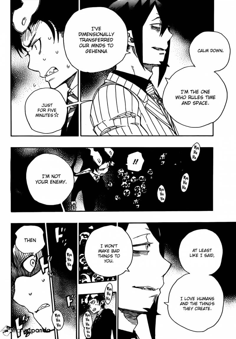 Read Ao no Exorcist EN Manga Online