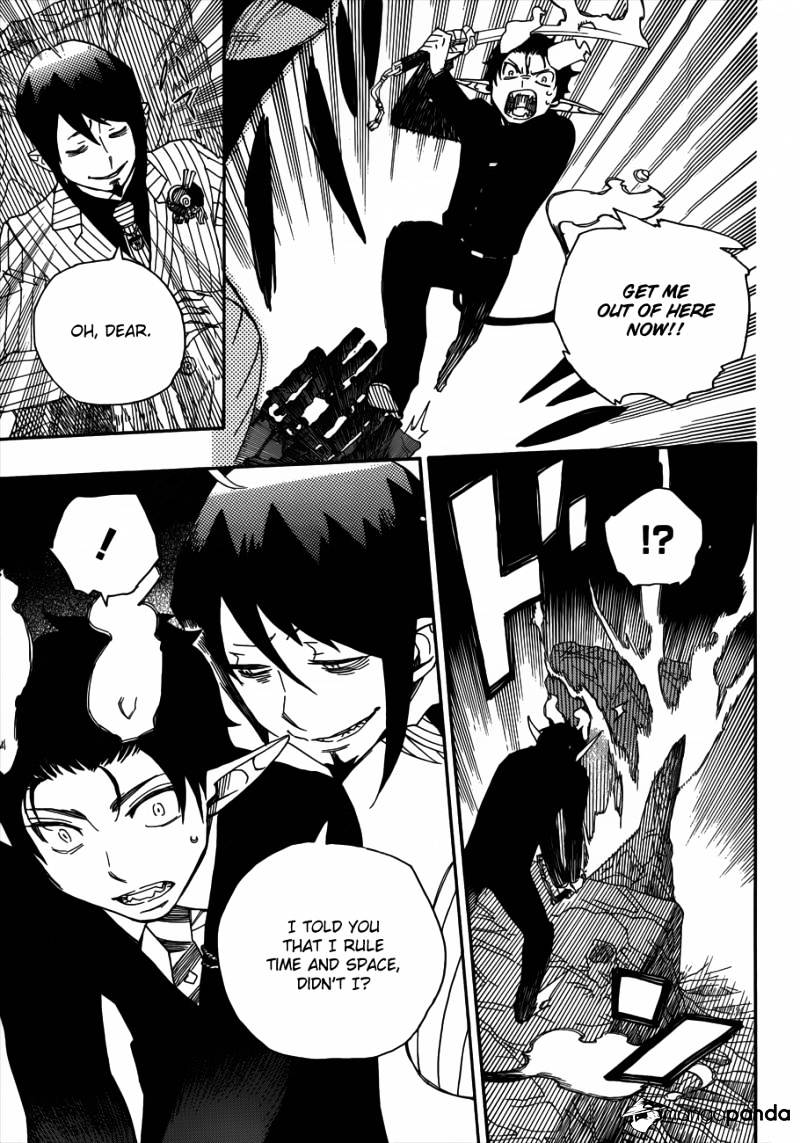 Read Ao no Exorcist EN Manga Online