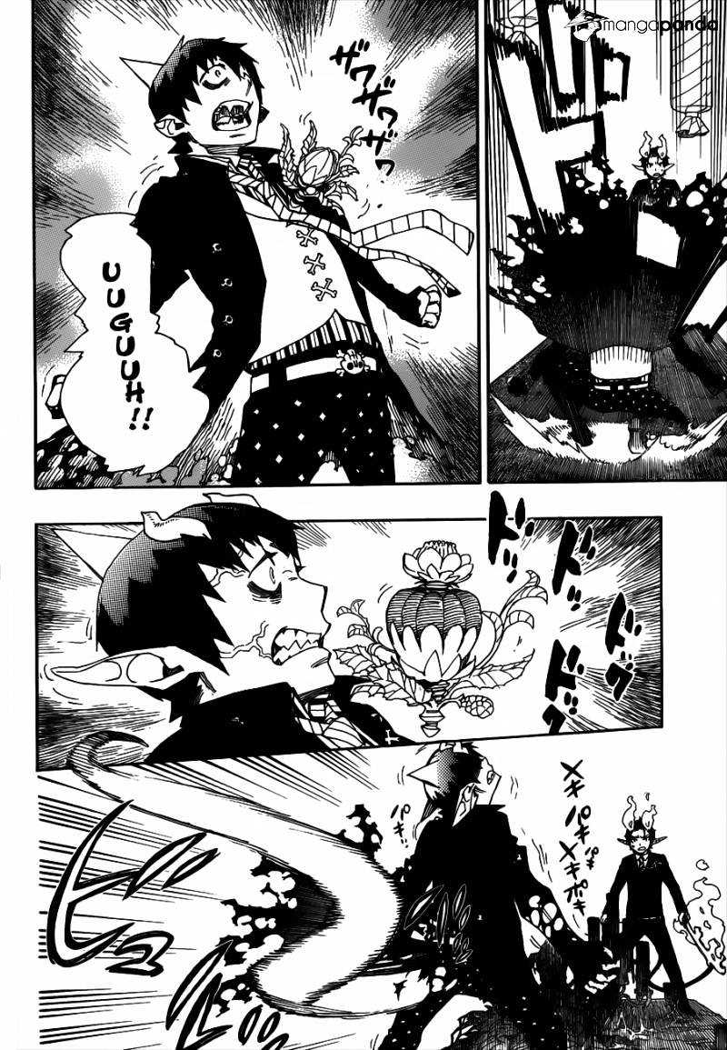 Read Ao no Exorcist EN Manga Online