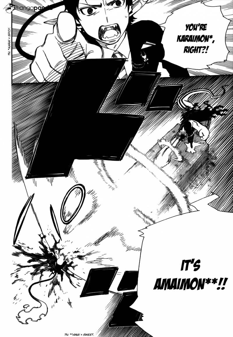 Read Ao no Exorcist EN Manga Online