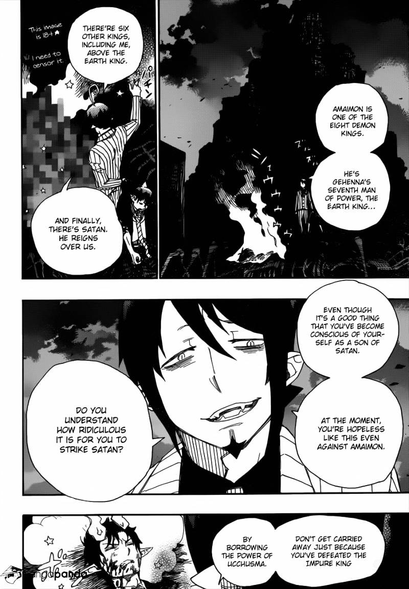 Read Ao no Exorcist EN Manga Online