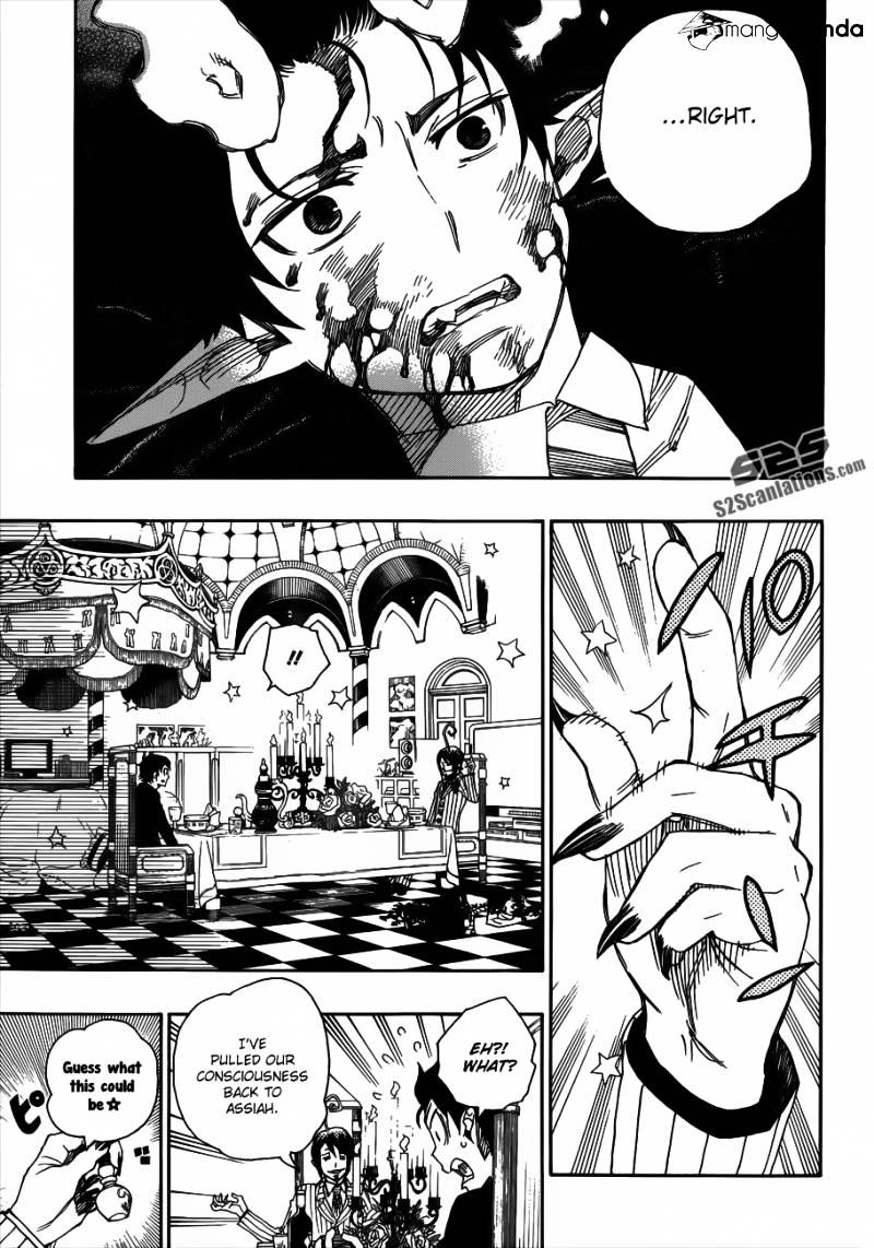 Read Ao no Exorcist EN Manga Online
