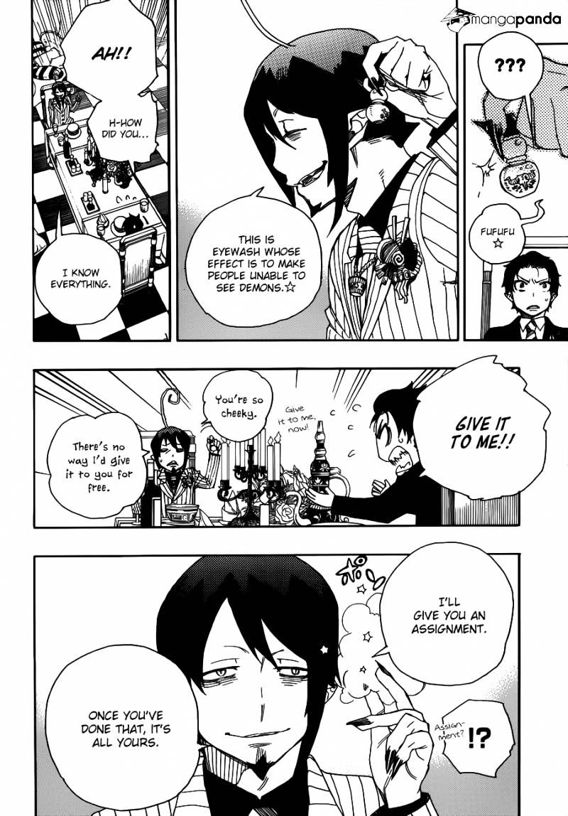 Read Ao no Exorcist EN Manga Online