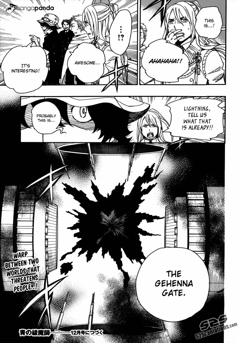 Read Ao no Exorcist EN Manga Online