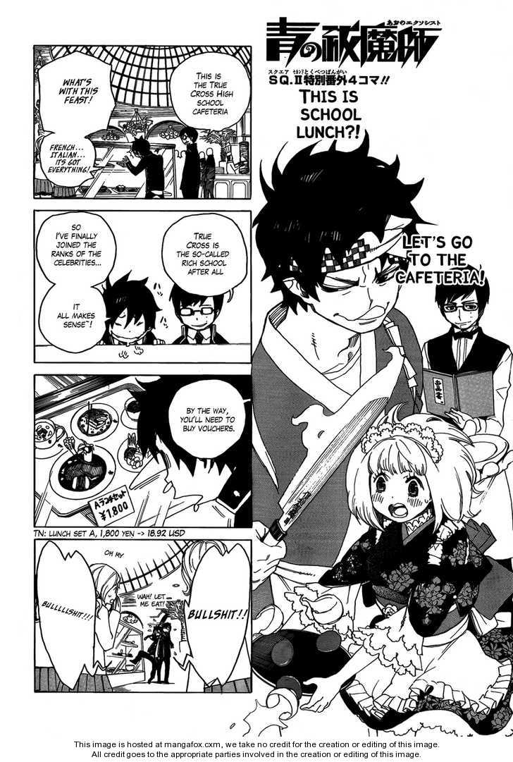 Read Ao no Exorcist EN Manga Online