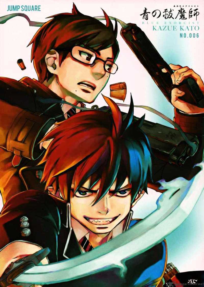 Read Ao no Exorcist EN Manga Online