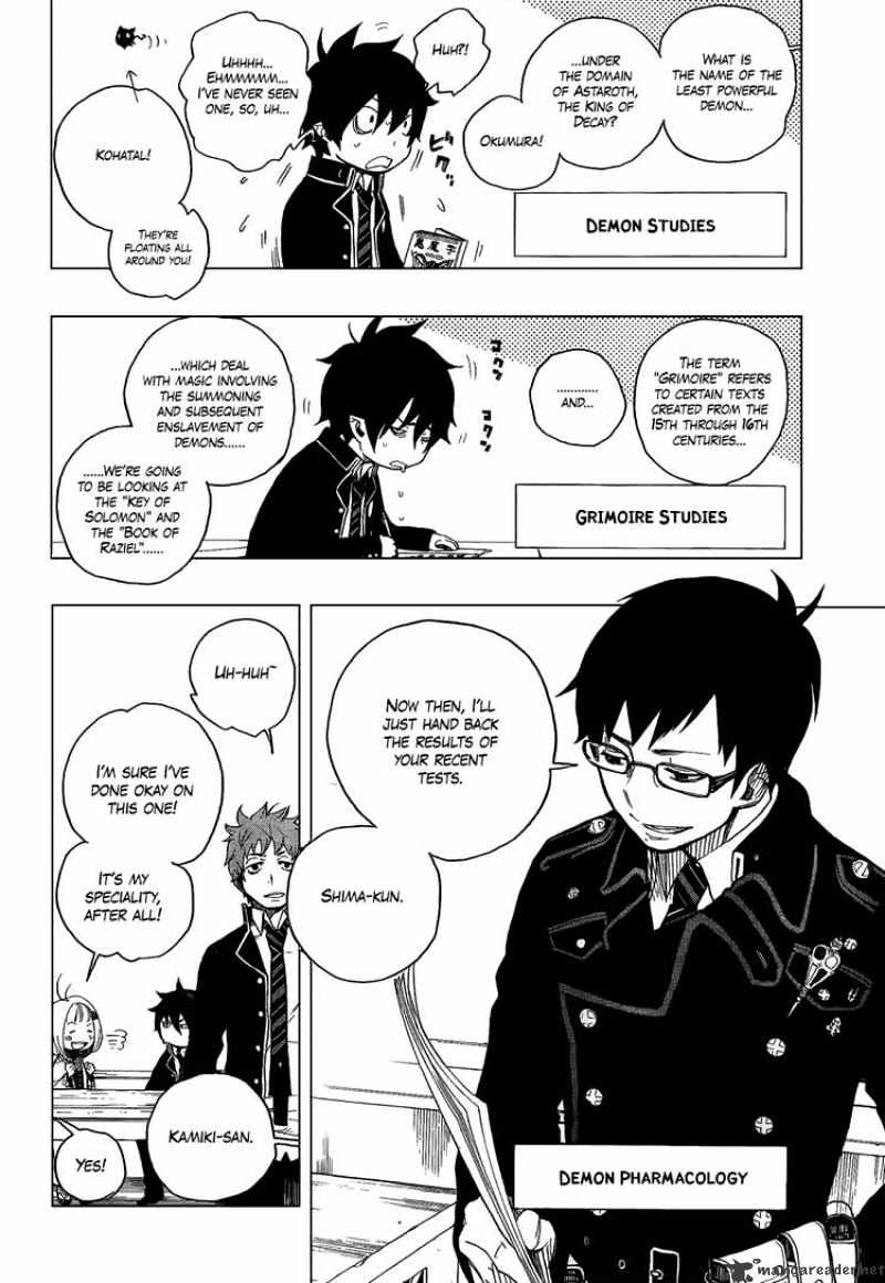 Read Ao no Exorcist EN Manga Online