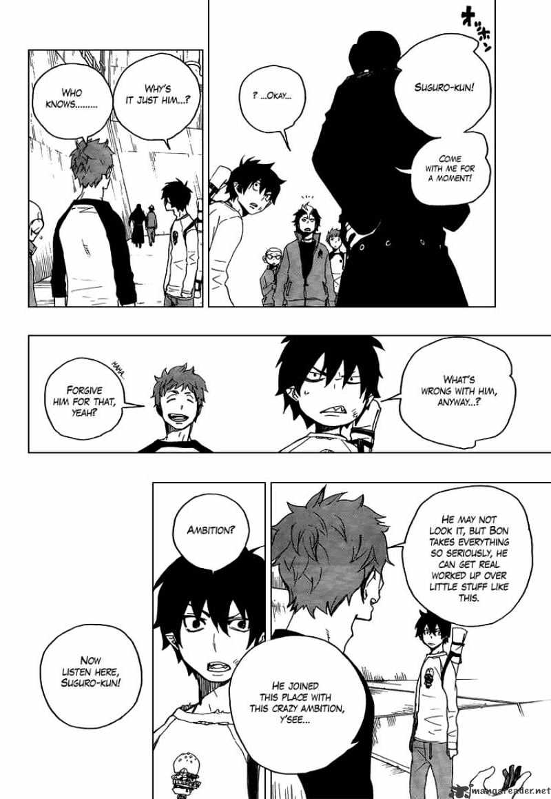 Read Ao no Exorcist EN Manga Online