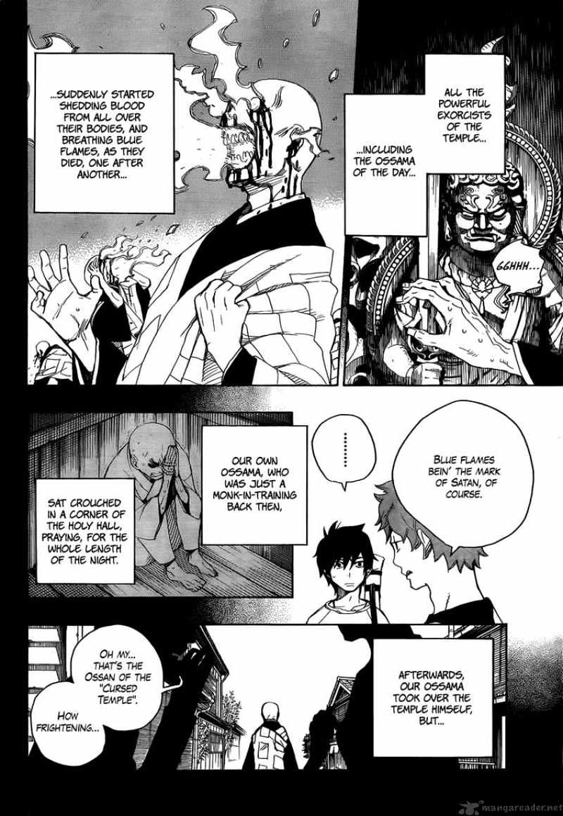 Read Ao no Exorcist EN Manga Online