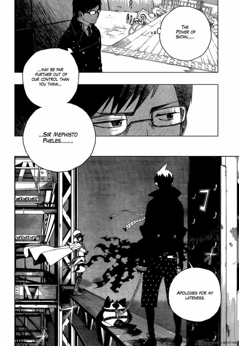 Read Ao no Exorcist EN Manga Online