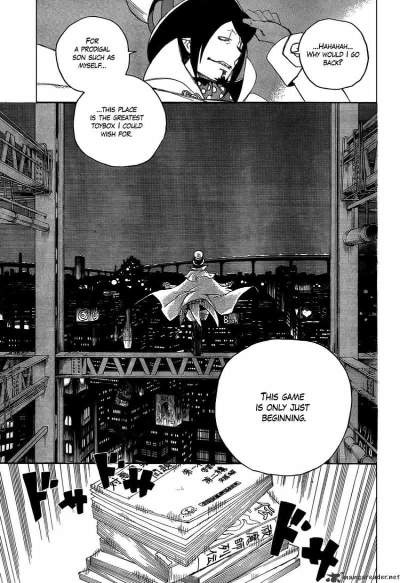 Read Ao no Exorcist EN Manga Online