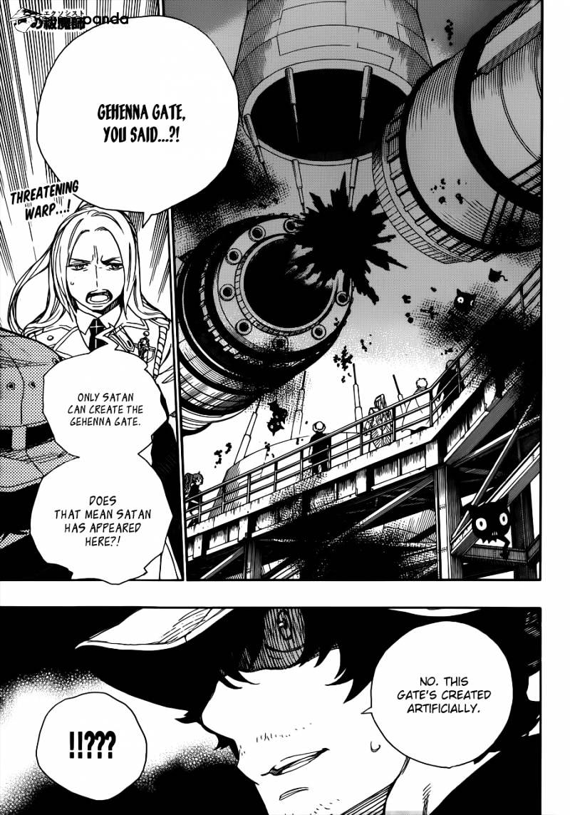 Read Ao no Exorcist EN Manga Online