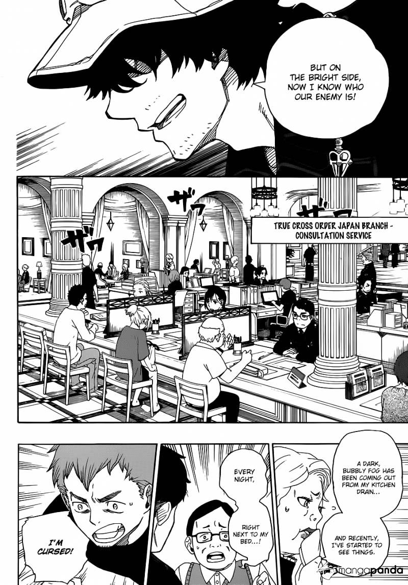Read Ao no Exorcist EN Manga Online