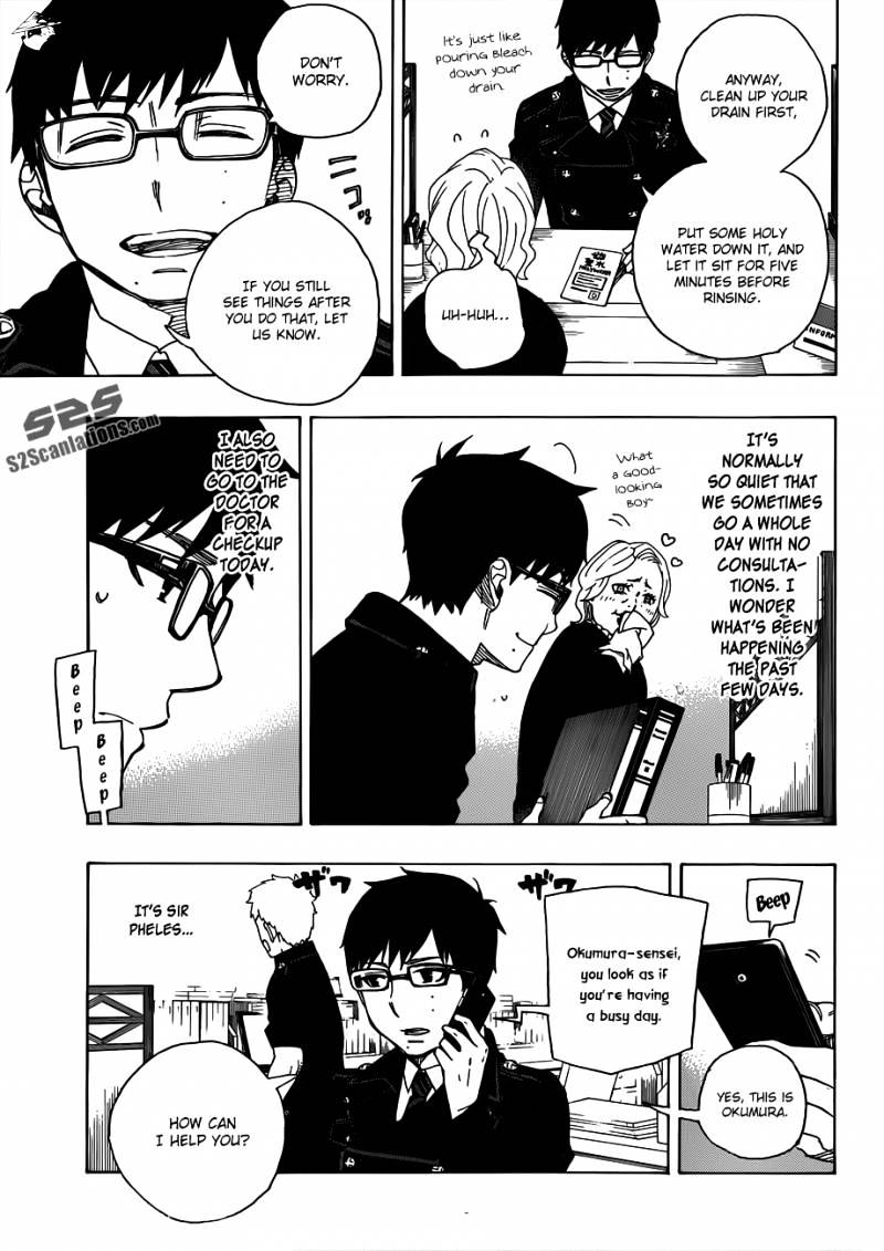 Read Ao no Exorcist EN Manga Online