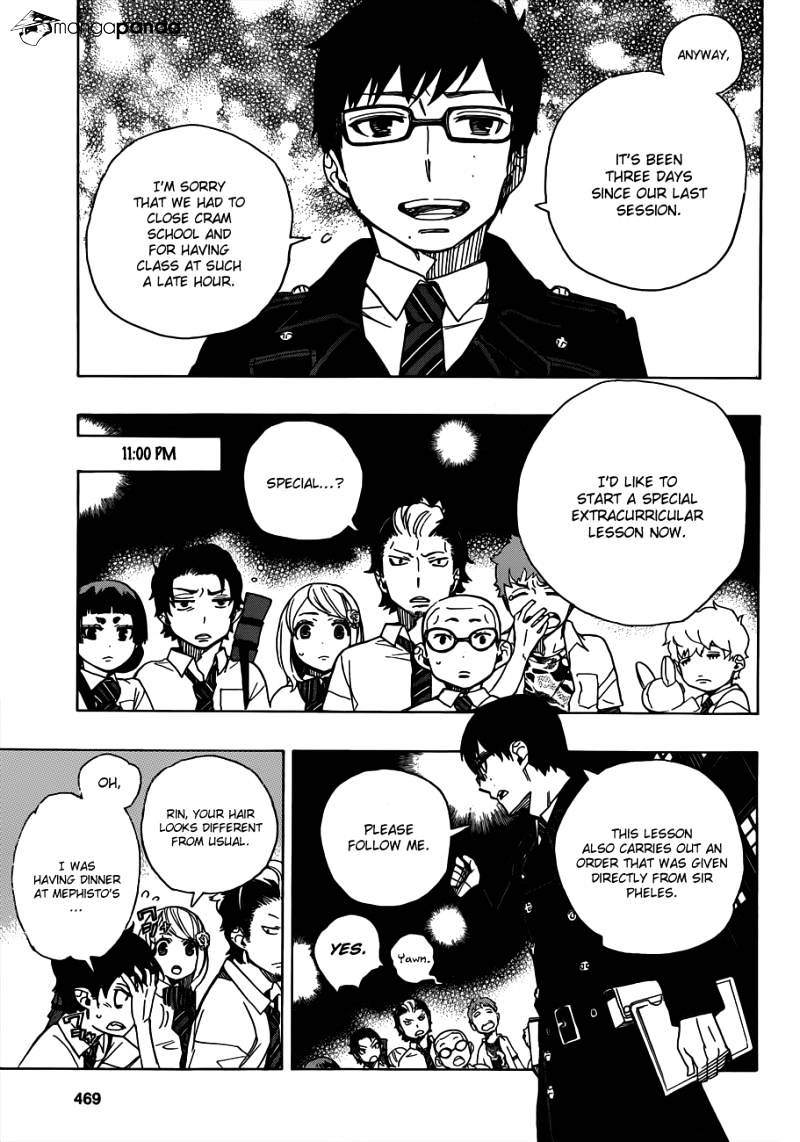 Read Ao no Exorcist EN Manga Online