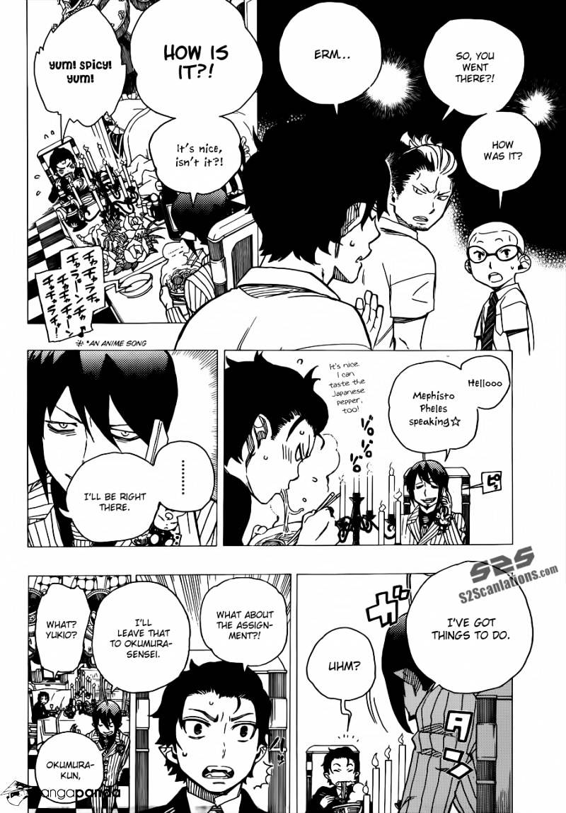Read Ao no Exorcist EN Manga Online