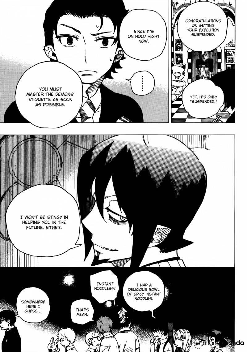 Read Ao no Exorcist EN Manga Online