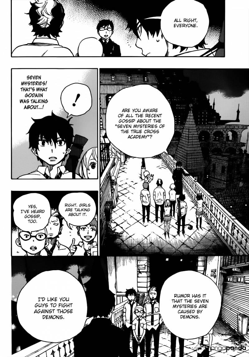 Read Ao no Exorcist EN Manga Online