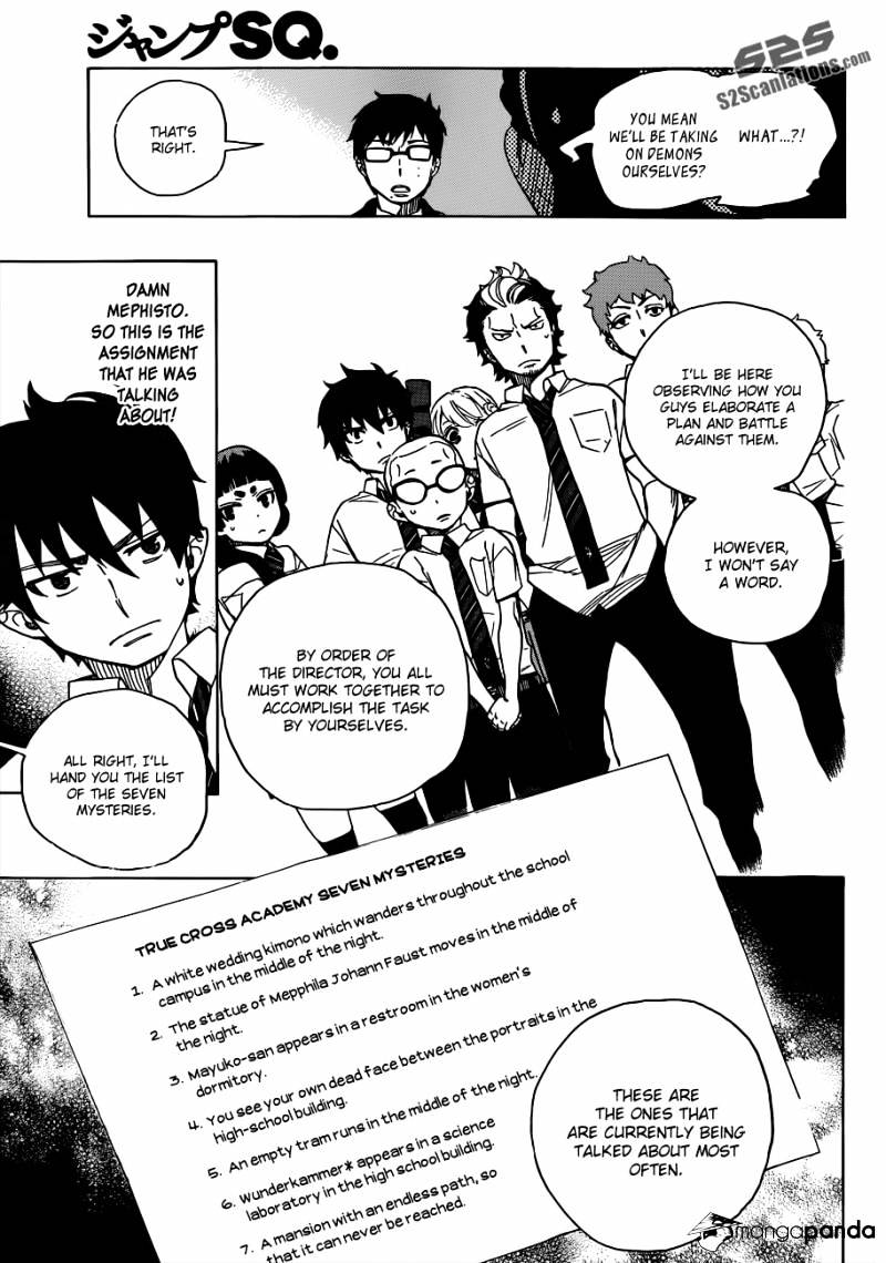 Read Ao no Exorcist EN Manga Online