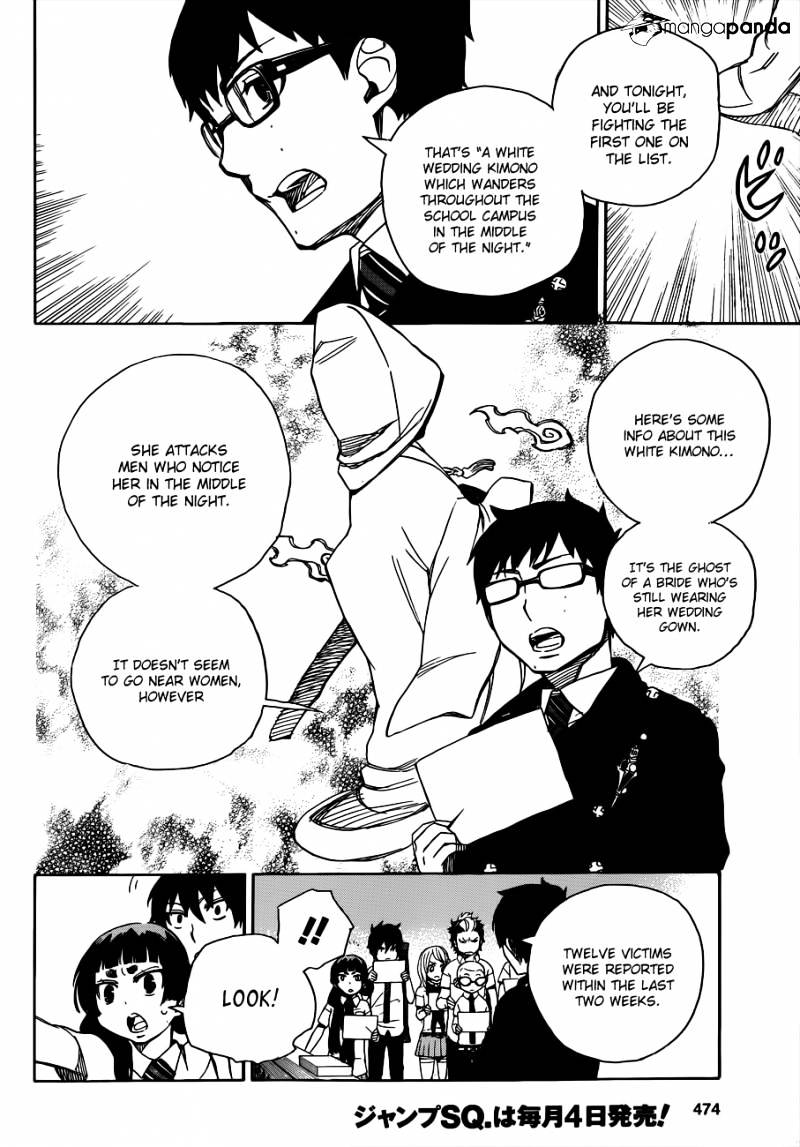 Read Ao no Exorcist EN Manga Online