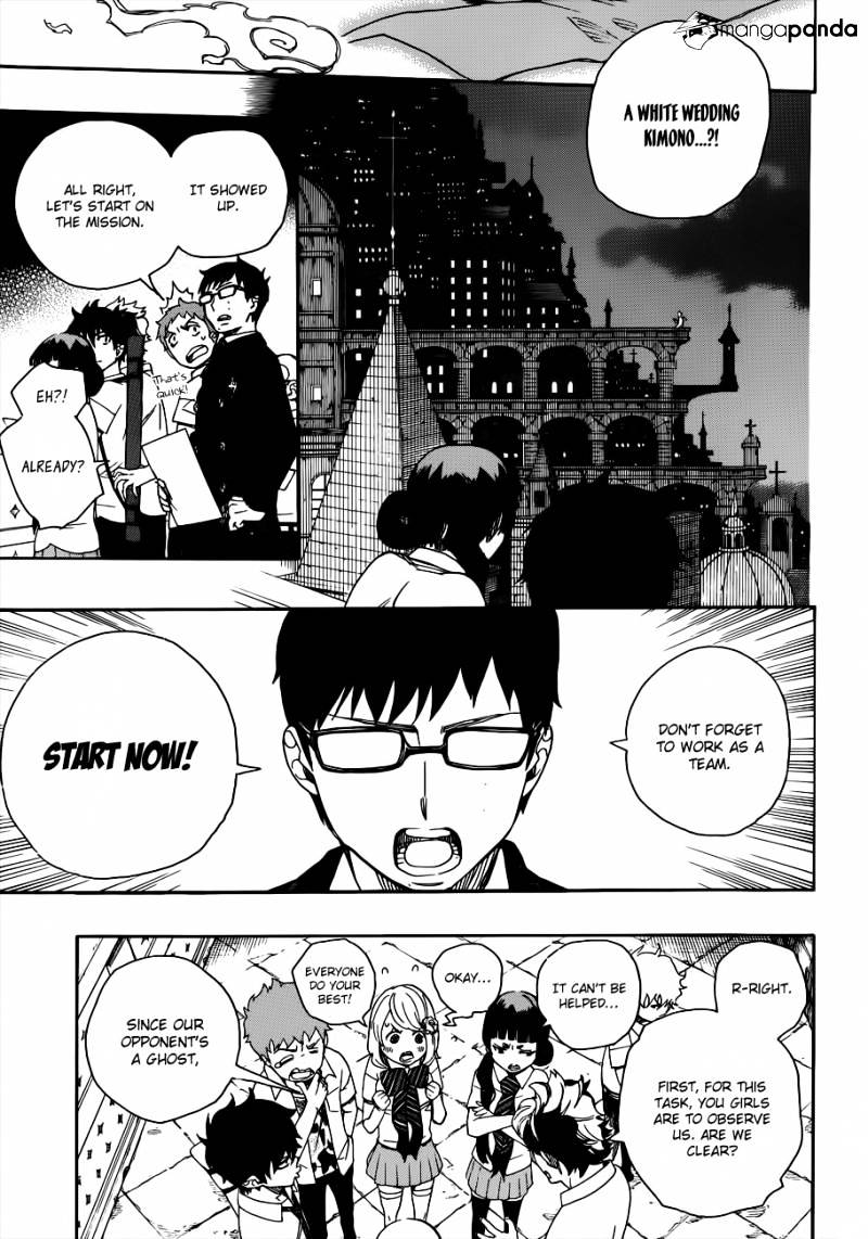 Read Ao no Exorcist EN Manga Online
